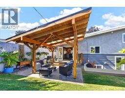 2955 15th Ave, Port Alberni, BC V9Y2Y9 Photo 42