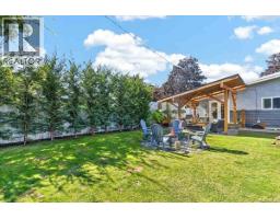 2955 15th Ave, Port Alberni, BC V9Y2Y9 Photo 50