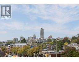 6 2023 West 4th Avenue, Vancouver, BC V6J1N3 Photo 19
