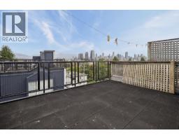 6 2023 West 4th Avenue, Vancouver, BC V6J1N3 Photo 18