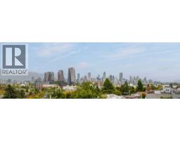 6 2023 West 4th Avenue, Vancouver, BC V6J1N3 Photo 23