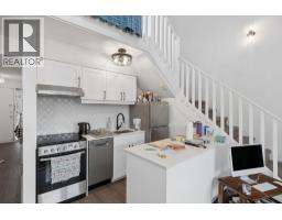 6 2023 West 4th Avenue, Vancouver, BC V6J1N3 Photo 10