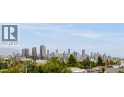 6 2023 West 4th Avenue, Vancouver, BC V6J1N3 Photo 24