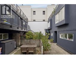 6 2023 West 4th Avenue, Vancouver, BC V6J1N3 Photo 22