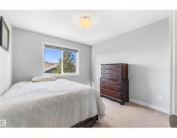 134 Brickyard Pl, Stony Plain, AB T7Z0H9 Photo 29