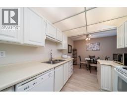 Kitchen - 2085 Gordon Drive Unit# 211, Kelowna, BC V1Y8S1 Photo 7
