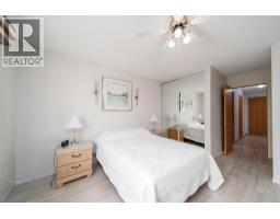 2085 Gordon Drive Unit# 211, Kelowna, BC V1Y8S1 Photo 16
