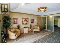 2085 Gordon Drive Unit# 211, Kelowna, BC V1Y8S1 Photo 30