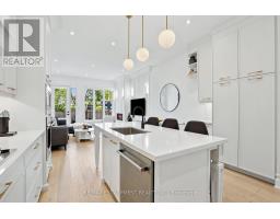 Dining room - 38a Maple Avenue N, Mississauga, ON L5H2S1 Photo 8