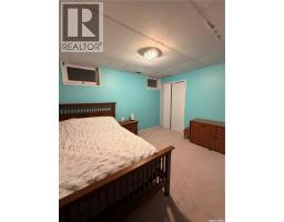 531 Prince Street, Hudson Bay, SK S0E0Y0 Photo 28
