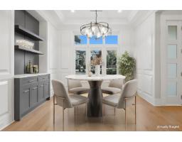 14107 34a Avenue, Surrey, BC V4P0A8 Photo 6
