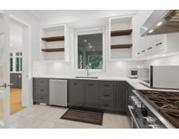 14107 34a Avenue, Surrey, BC V4P0A8 Photo 18