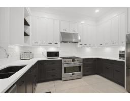 14107 34a Avenue, Surrey, BC V4P0A8 Photo 17