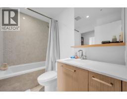 3202 567 Clarke Road, Coquitlam, BC V3J0K7 Photo 13