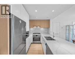 3202 567 Clarke Road, Coquitlam, BC V3J0K7 Photo 6