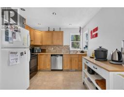 137 Bridlewood Lane SW - photo 14
