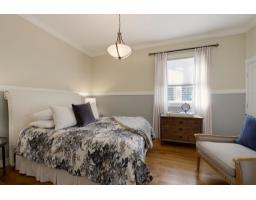 3098 Mcbride Avenue, Surrey, BC V4A3H1 Photo 16