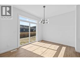 Bonus Room - 492 Northern Lights Place, Langdon, AB T0J1X2 Photo 10