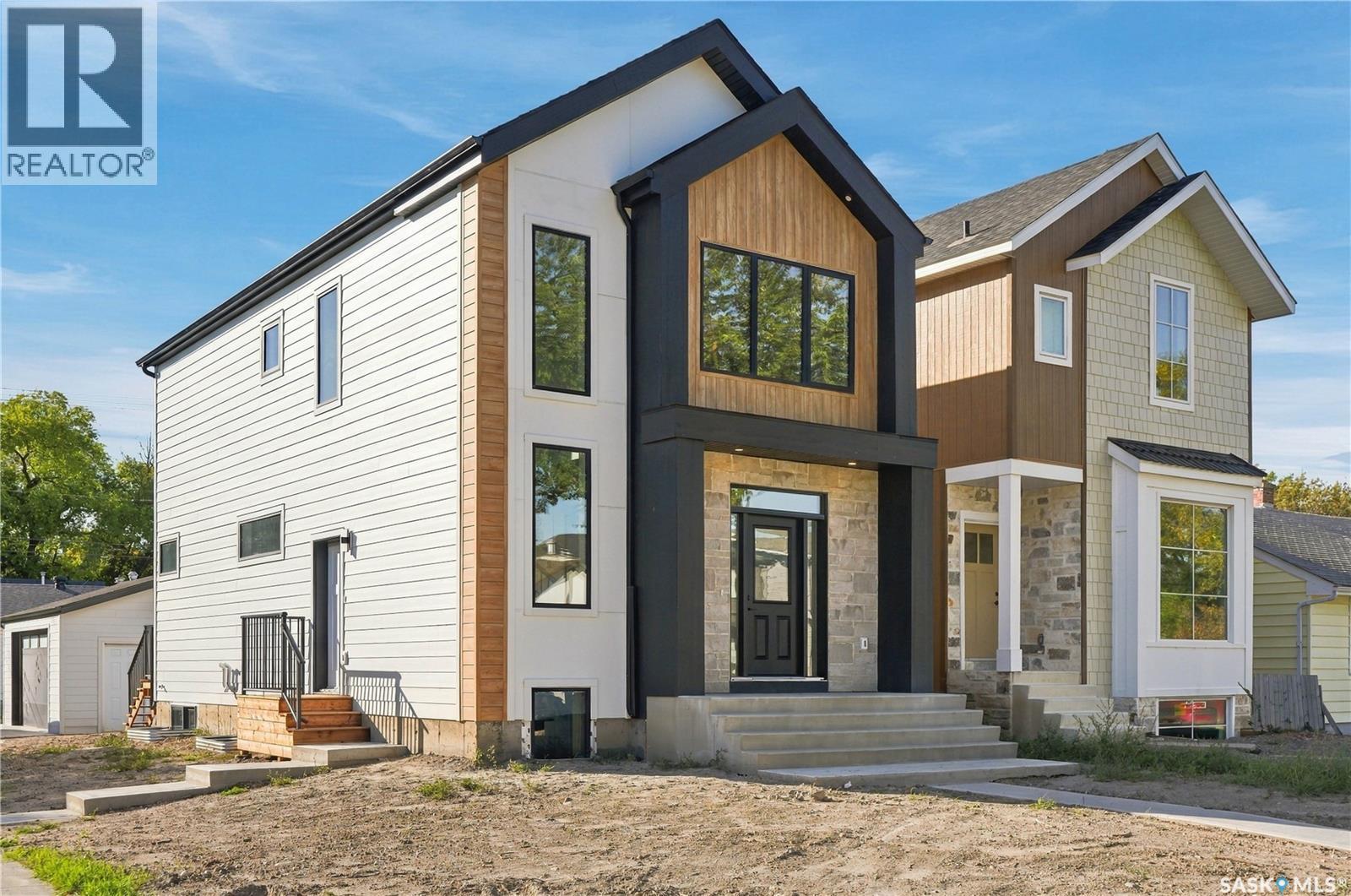 1401 Edward AVENUE, Saskatoon — photo 3