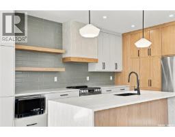 1401 Edward Avenue, Saskatoon, SK S7K3B2 Photo 10
