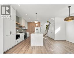 1401 Edward Avenue, Saskatoon, SK S7K3B2 Photo 11