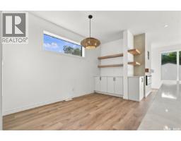 1401 Edward Avenue, Saskatoon, SK S7K3B2 Photo 15