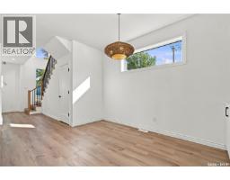 1401 Edward Avenue, Saskatoon, SK S7K3B2 Photo 20
