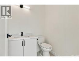 1401 Edward Avenue, Saskatoon, SK S7K3B2 Photo 21