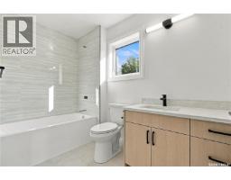 1401 Edward Avenue, Saskatoon, SK S7K3B2 Photo 29