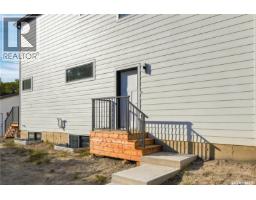 1401 Edward Avenue, Saskatoon, SK S7K3B2 Photo 35