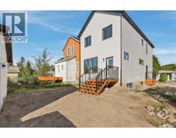 1401 Edward Avenue, Saskatoon, SK S7K3B2 Photo 36