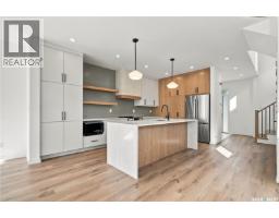 1401 Edward Avenue, Saskatoon, SK S7K3B2 Photo 9