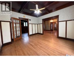 Foyer - 232 Burton Street, Abernethy, SK S0A0A0 Photo 6