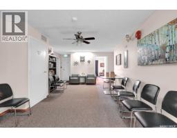 311 561 Broadway Street W, Fort Qu Appelle, SK S0G1S0 Photo 16
