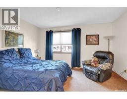 311 561 Broadway Street W, Fort Qu Appelle, SK S0G1S0 Photo 17