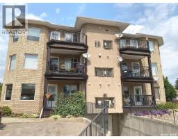 311 561 Broadway Street W, Fort Qu Appelle, SK S0G1S0 Photo 19