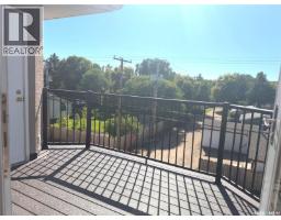 311 561 Broadway Street W, Fort Qu Appelle, SK S0G1S0 Photo 9
