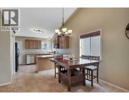 4pc Bathroom - 68 Isbister Close, Red Deer, AB T4R0B9 Photo 9