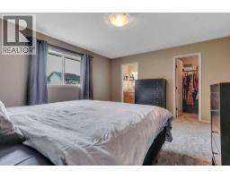 68 Isbister Close, Red Deer, AB T4R0B9 Photo 18