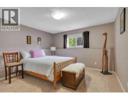 68 Isbister Close, Red Deer, AB T4R0B9 Photo 29