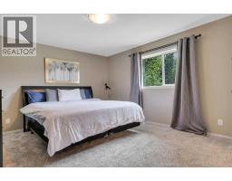 68 Isbister Close, Red Deer, AB T4R0B9 Photo 17