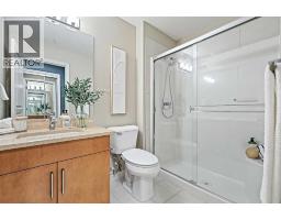 202, 1320 1 Street SE - photo 18