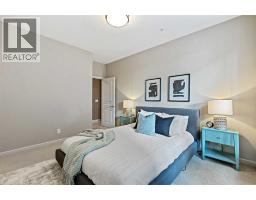 202, 1320 1 Street SE - photo 5