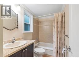 1453 Honeysuckle Pl, North Saanich, BC V8L5J8 Photo 35