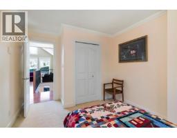 Laundry room - 1453 Honeysuckle Pl, North Saanich, BC V8L5J8 Photo 18