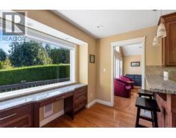 Patio - 1453 Honeysuckle Pl, North Saanich, BC V8L5J8 Photo 11