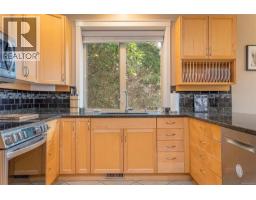 Ensuite - 1150 Kathleen Dr, Duncan, BC V9L5S4 Photo 12