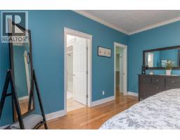 1150 Kathleen Dr, Duncan, BC V9L5S4 Photo 17