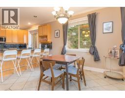 Dining room - 1150 Kathleen Dr, Duncan, BC V9L5S4 Photo 9