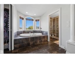 10819 175 Av Nw, Edmonton, AB T5X0B8 Photo 37